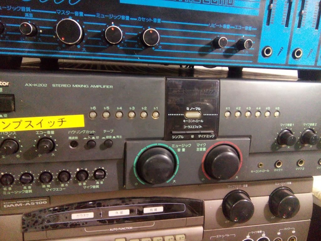 Thanh lý amply karaoke nội địa nhật - 4