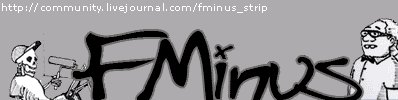 F Minus на русском