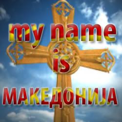 Macedonia Pictures, Images and Photos