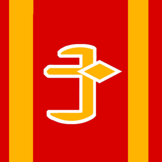 ColonialColorsSagittaron.png