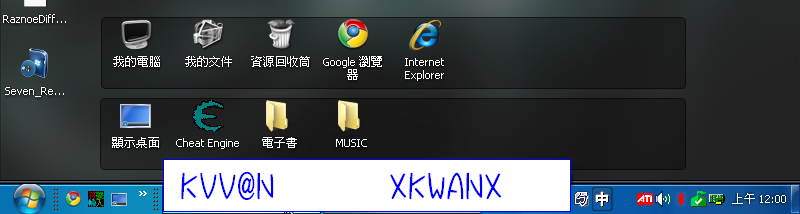 ccc-1.png