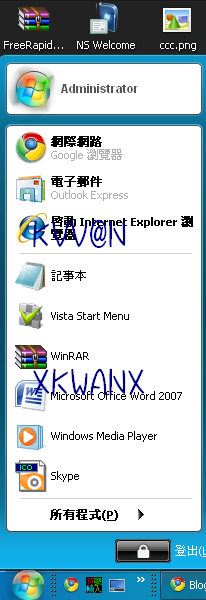 eee.png