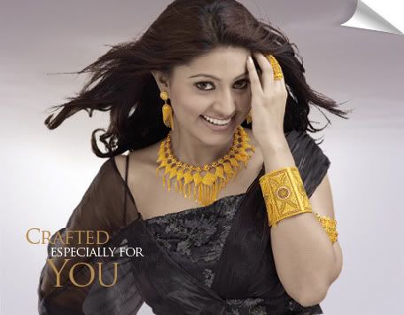 grt jewellers ad