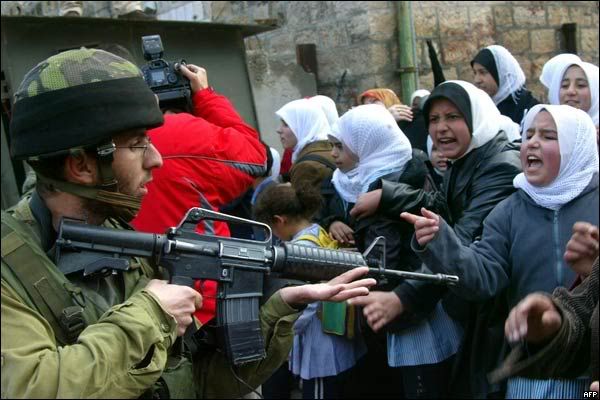 Israeli gunman