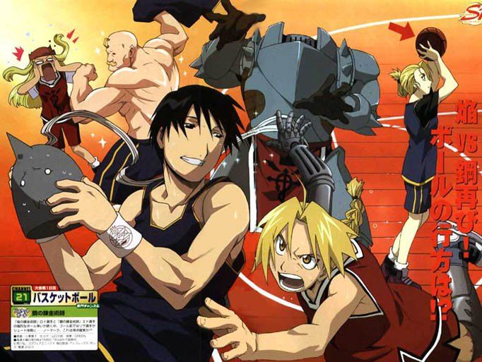 [PokeCommunity.com] The Roy Mustang Club